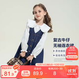 左西女童连衣裙秋装春秋2025新款儿童牛仔裙女孩背带裙子 牛仔色 140
