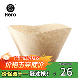Hero 咖啡滤纸 手冲咖啡过滤纸美式咖啡机滴滤杯滴漏咖啡机过滤纸原色