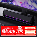 Colorfire七彩虹电脑音响7.1音效电竞桌面游戏蓝牙5.3音箱家用台式机笔记本RGB防啸叫话筒送礼 CF2000宇宙黑