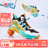 特步（XTEP）儿童童鞋男女童缓震耐磨实战篮球鞋 黑/特步白 39码