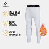 准者健身长裤高弹速干运动加绒套装秋冬季跑步压缩衣服打底紧身裤子男 Z122411444纯白色 【长裤加绒】 L (175)