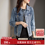 尚都比拉休闲经典复古丹宁风牛仔外套女春秋百搭短款上衣 牛仔蓝 S码 