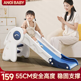 ANGI BABY儿童滑滑梯室内多功能可折叠收纳家用滑梯宝宝游乐场幼儿园玩具 【王子蓝白】球框+加大待滑区 小型宝宝滑滑梯家用室内可折叠