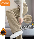 棉致窄版香蕉阔腿显瘦运动裤子女秋冬季新款宽松直筒休闲裤卫裤加绒 3417卡其色【常规高品质22.5】 L 100-115斤