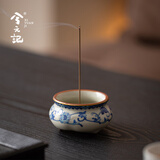 兮元记青花汝窑香炉香托线香插三足鼎香座檀香炉香熏炉家用室内茶具配件 繁花米黄汝窑花瓣小香炉（含香插）