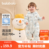 巴拉巴拉童装婴儿连体衣轻薄羽绒服宝宝衣服2025冬装抱衣爬服男童女童萌趣 白蓝色调-白鸭绒 73 cm-充绒量37g