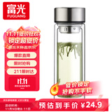 富光双层玻璃杯大容量带茶隔水杯高硼硅泡茶杯子商务男士办公杯320ml