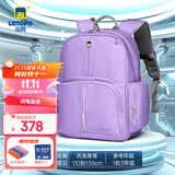 乐同书包人体工学儿童护脊书包 小学生书包双肩加厚S肩带简约轻便分层 小童1-3年级 | 芋紫色