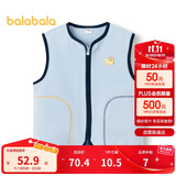 巴拉巴拉童装宝宝保暖背心冬季加厚摇粒绒儿童马甲男女童加绒208424171204