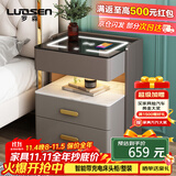 罗森（LUOSEN）智能床头柜简约现代小型卧室超窄岩板床头柜多功能无线充电深浅灰