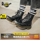 马丁博士（Dr.Martens）1460 W英伦女款早秋经典款通勤光面皮黑色马丁靴 黑色 39 建议拍大一码