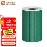 米家 小米循环风空气净化器滤芯 绿色家用高效除甲醛病菌PM2.5及花粉适用循环风空气净化器 米家循环风空气净化器 滤芯