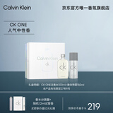 卡尔文克雷恩（Calvin Klein）ck one中性淡香水礼盒套装(香水+喷雾) 生日节日礼物（效期27年9