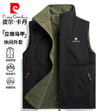 皮尔卡丹（pierre cardin）棉马甲男士秋冬季工装户外宽松百搭双面穿立领上衣 黑色 4XL