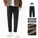 布衣传说 复古重磅星空呢 秋冬季加厚休闲裤男款宽松直筒长裤子潮 黑色 32