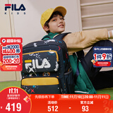 FILA斐乐儿童书包2025年小学生男女生减负一二三到六年级背包双肩包