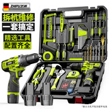 芝浦手电钻充电锂电钻家用12V电动螺丝刀多功能电起子木工电动工具