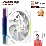 崴茗棱镜TFargb电脑风扇12cm机箱水冷散热器神光同步无限镜正反向静音台式PWM温控5Vrgb积木四代控制器 棱镜6Pro白色正叶（温控盒装）