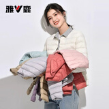 雅鹿2025新款轻薄羽绒服内胆女短款内搭无领秋冬时尚排骨百搭外穿外套 米白 M 推荐90-105斤
