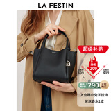 拉菲斯汀包包女包2025新款品牌单肩斜挎手提包头层牛皮菜篮子包送妈妈 骑士黑【头层牛皮版 JD专供】