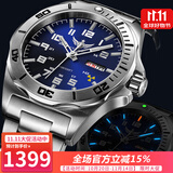 野狼手表緑水鬼男士全自动机械表防水氚气夜光运动军事风格男表V1019 本色蓝面款-蓝光