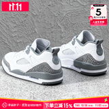 耐克（NIKE）男鞋球鞋 25秋季新款AIR JORDAN312运动鞋休闲训练气垫篮球鞋子男 【店长主推】SPIZIKE-冷灰/晒图退10 40.5 （内长255mm）
