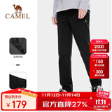 骆驼户外（CAMEL）软壳裤男保暖加绒长裤男防风防泼水登山裤A1W2VV125