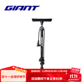 捷安特全新AIR系列美法嘴通用聪明嘴气筒家用落地自行车山地车打气筒 Air 3 plus（2032纽扣电池） 注意：法嘴高于框高15mm+，美嘴高于框高8mm+