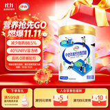 伊利中老年高钙低脂奶粉 中老年奶粉 成人奶粉 营养品 早餐 富硒 850g