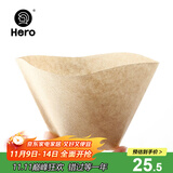 Hero 咖啡滤纸 手冲咖啡过滤纸美式咖啡机滴滤杯滴漏咖啡机过滤纸原色