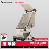KinderKraftKK口袋推车可坐可躺遛娃神器婴儿礼物轻便折叠高景观溜娃车金