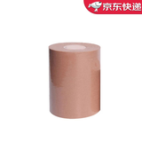 佰德斯尔 医用胶布胃管鼻饲管鼻贴固定胶带导管鼻贴加压 弹性医用胶布10cm*5m【1卷】