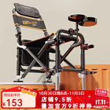 佳之钓全地形钓椅新款钓鱼椅台钓椅多功能便携铝合金躺椅钓台 6档调节【升级加宽加固】套餐三