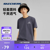 斯凯奇（Skechers）夏季男女情侣同款缤纷休闲系列透气半袖针织短袖T恤