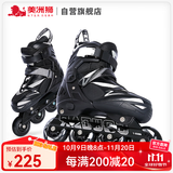 美洲狮（COUGAR）成人可调休闲轮滑鞋刷街溜冰鞋 黑色XL码【适用于中小学轮滑课】