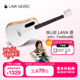 拿火吉他BLUE LAVA源男女生新手民谣吉他初学者旅行乐器36英寸 FreeBoost款