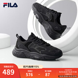 斐乐（FILA）跑步鞋老爹鞋男子跑步鞋MARSⅡ火星二代情侣款复古运动鞋休闲鞋 黑-BK-F12M141116F 42.5