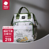 babycare妈咪包母婴包遛娃包时尚多功能大容量双肩包妈妈外出手提奶爸包 赛里曼风景绿（大号）