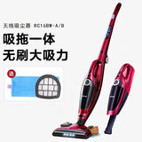 伊塔（ITTAR） 德国无线吸尘器家用小型强力大吸力功率手持式低噪音吸拖地一体机充电干湿拖两用 紫色