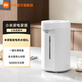 米家小米智能电热水瓶5L 烧水壶家用大容量 玻璃内胆无异味 智能恒温 精准调温控温 冲奶神器 大容量5L 米家智能电热水瓶5L