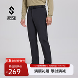 SANFO PLUS风行多功能徒步长裤男夏季薄户外弹力登山裤透气24074 黑色 170/82A M