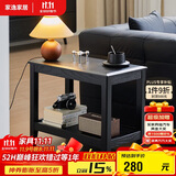 家逸实木边几双层储物沙发边柜简约客厅小方桌小户型茶几桌子角几