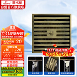 潜水艇（Submarine）QLTK50-10防臭地漏 青古铜拉丝大排量淋浴四防地漏50管径