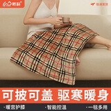 昕科 小电热毯盖腿冬天看电视保暖护膝腹毯加热办公室取暖暖脚神器