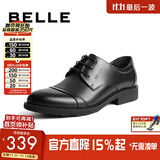 百丽通勤商务皮鞋男秋季真皮德比鞋通勤正装鞋3UX01CM5预售 黑色-3UX01 44 (270mm)