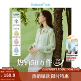 茵曼（INMAN）章若楠同款欧若风天丝薄开衫女装衬衫2025夏季新品长袖衬衣 多扣款薄荷绿-18424138 XL