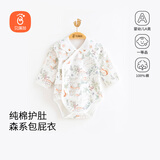 贝瑞加（Babyprints）婴儿连体衣宝宝长袖包屁衣新生儿爬服纯棉三角哈衣四季内衣松鼠73
