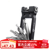 洛克兄弟（ROCKBROS） 自行车维修家用五金组合补胎工具套装山地车公路车多功能配件 20功能组合工具-GJ8060