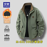罗蒙（ROMON）春秋外套男飞行员夹克加大码立领三防工装拼接撞色登山服 绿 XL