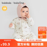 巴拉巴拉童装连体衣新生儿2025新款冬装爬服加厚男女婴童衣服208425133202